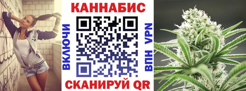 Купить закладку Правдинск АМФ  COCAIN  СК  ГАШ  МАРИХУАНА 