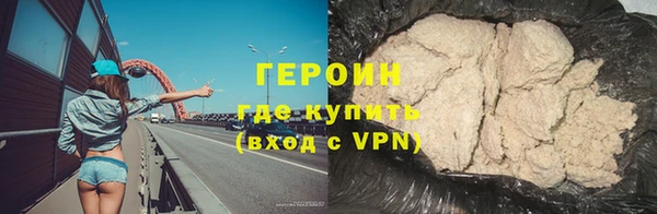 2c-b Нефтегорск