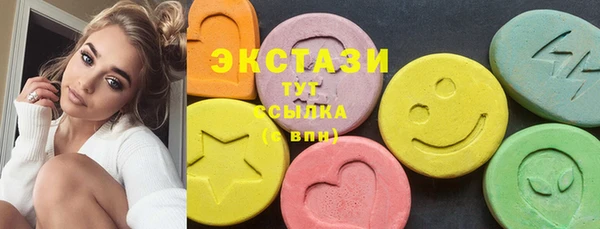 2c-b Нефтегорск