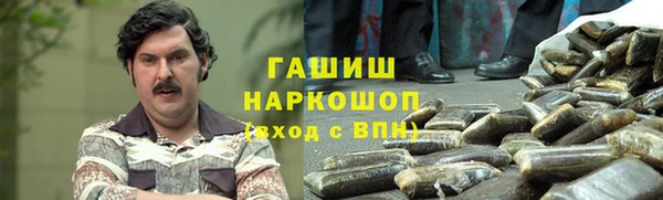 2c-b Нефтегорск