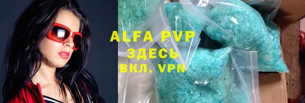 2c-b Нефтегорск