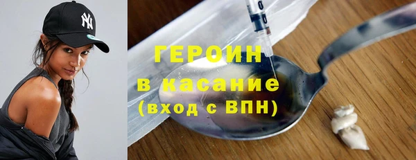 mix Нея