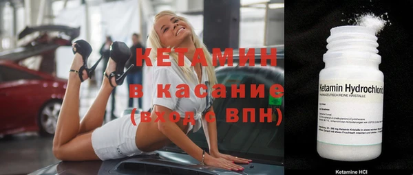 гидропоника Белая Калитва