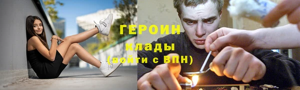mix Нея