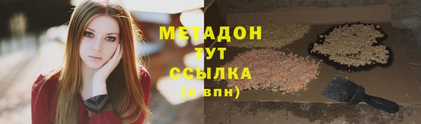 СК Новокубанск