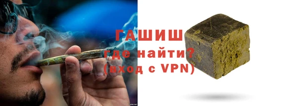 2c-b Нефтегорск