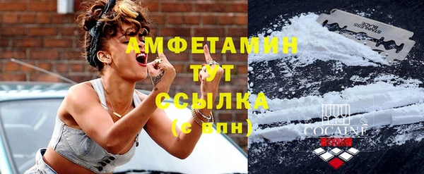 mix Нея