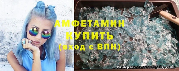 2c-b Бежецк