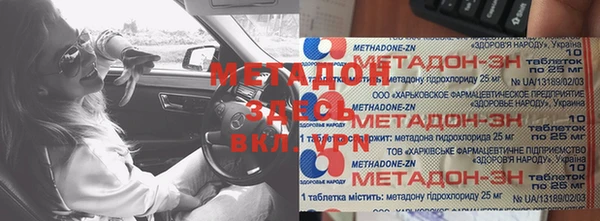 гидропоника Белая Калитва