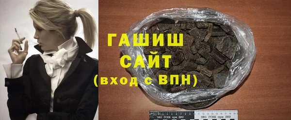 mix Нея