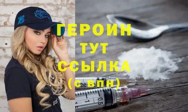 2c-b Нефтегорск