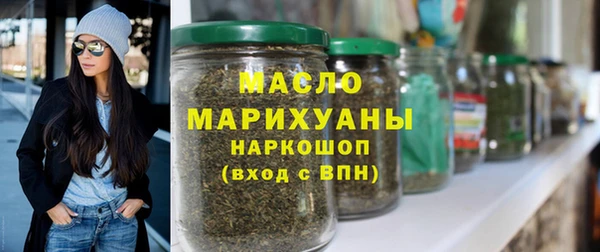 2c-b Бежецк
