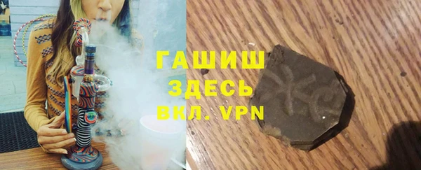 гидропоника Белая Калитва
