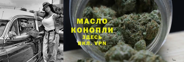 mix Нея