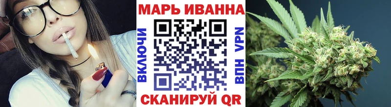 где найти   блэк спрут зеркало  Бошки марихуана тримм  Правдинск 